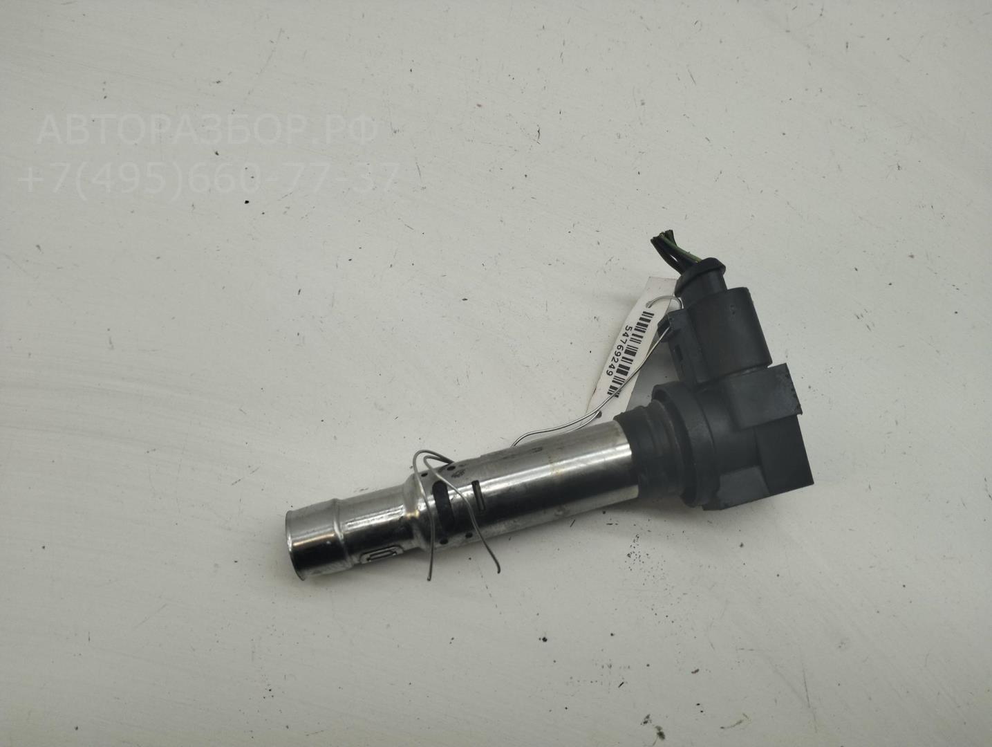 Катушка зажигания