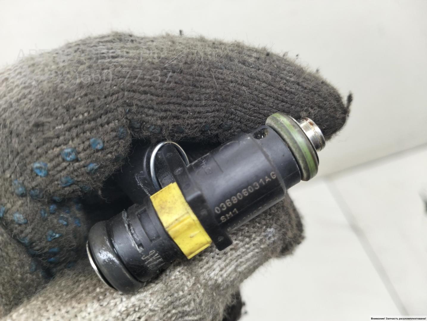 Форсунка дизельная электрическая