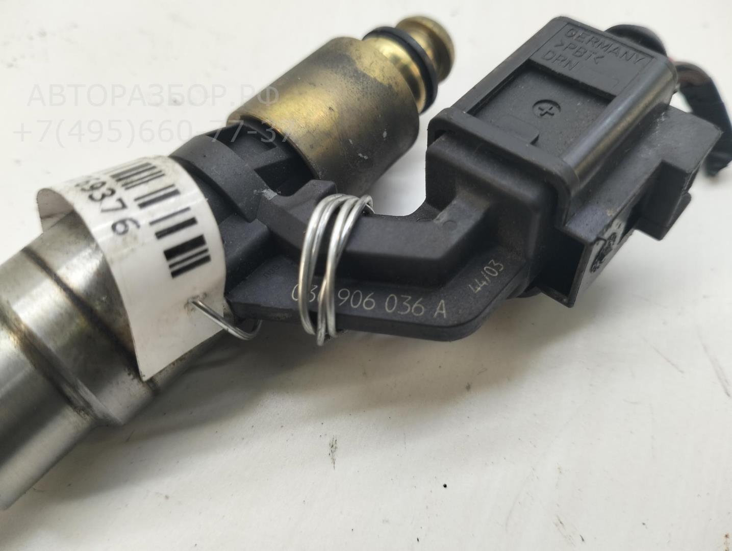 Форсунка дизельная электрическая