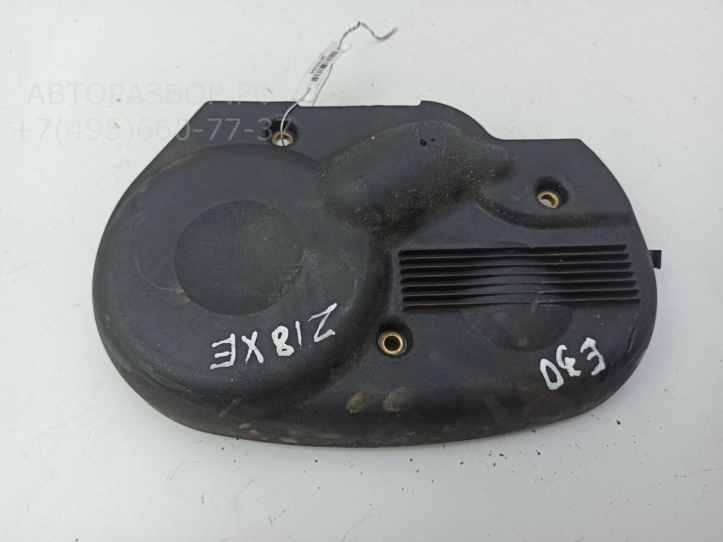 Кожух ремня ГРМ