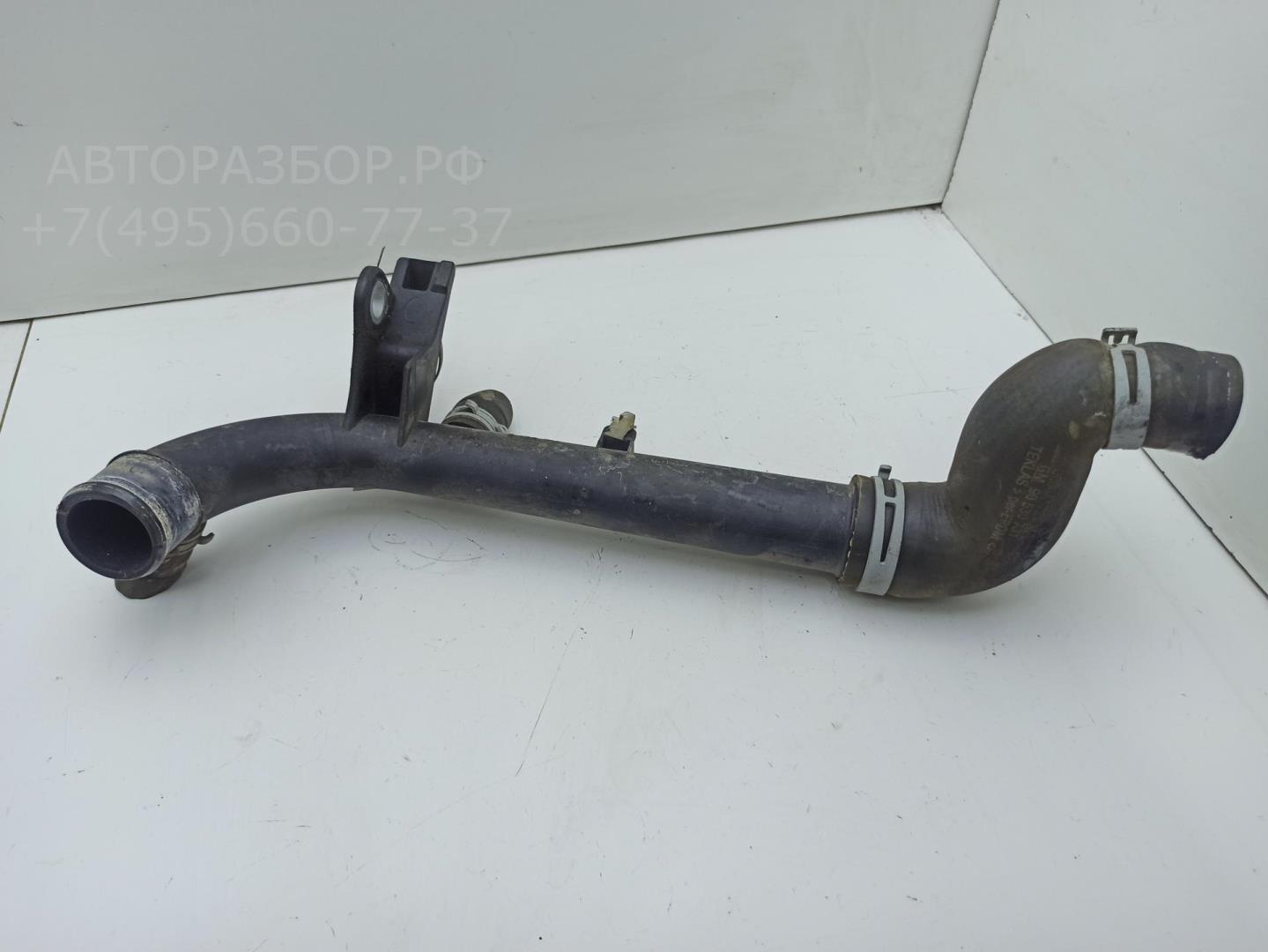 Трубка системы охлаждения