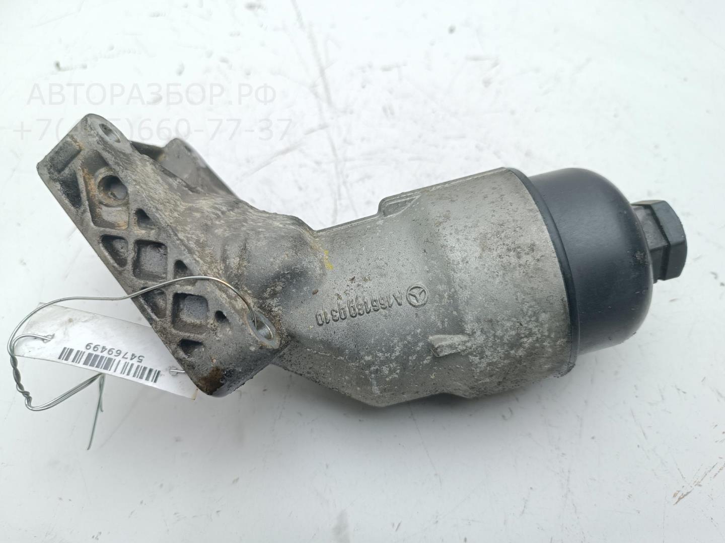 Корпус масляного фильтра