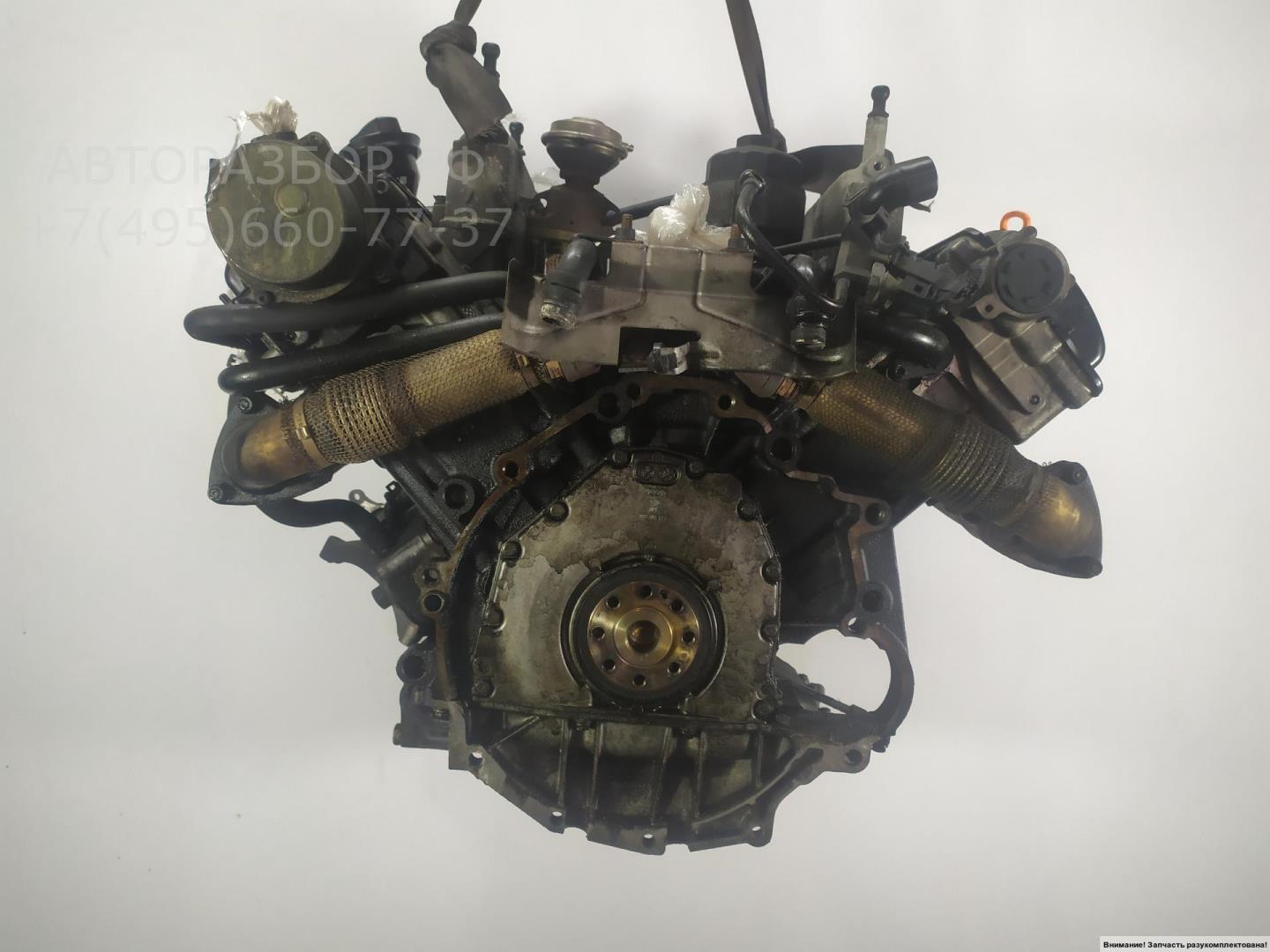 Двигатель (ДВС)