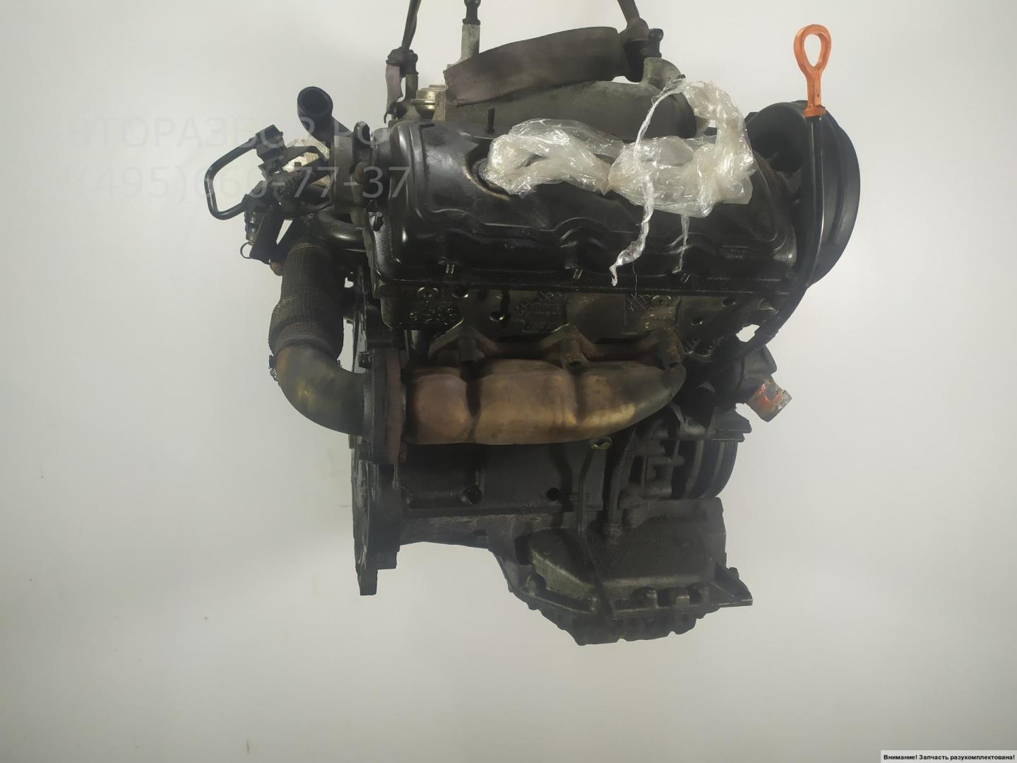 Двигатель (ДВС)