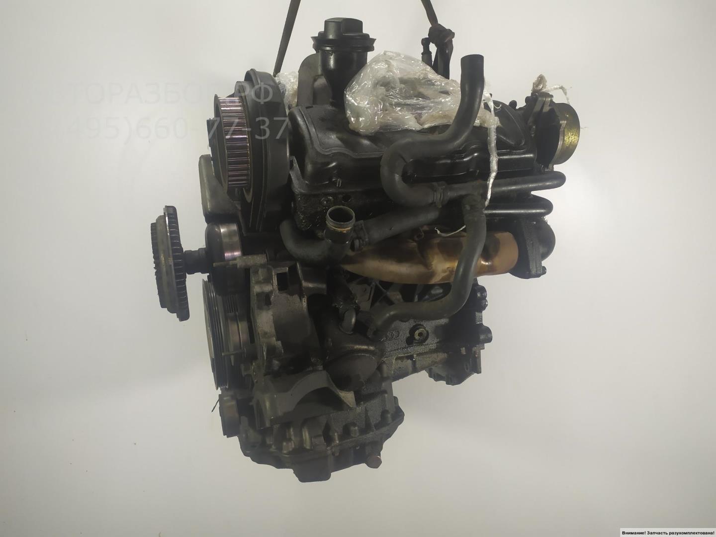 Двигатель (ДВС)