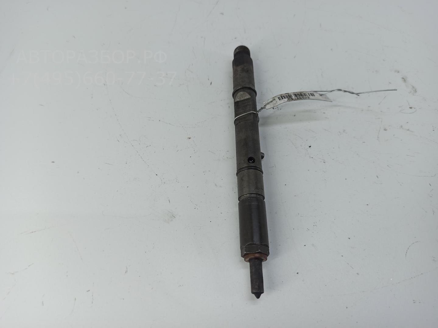 Форсунка дизельная электрическая