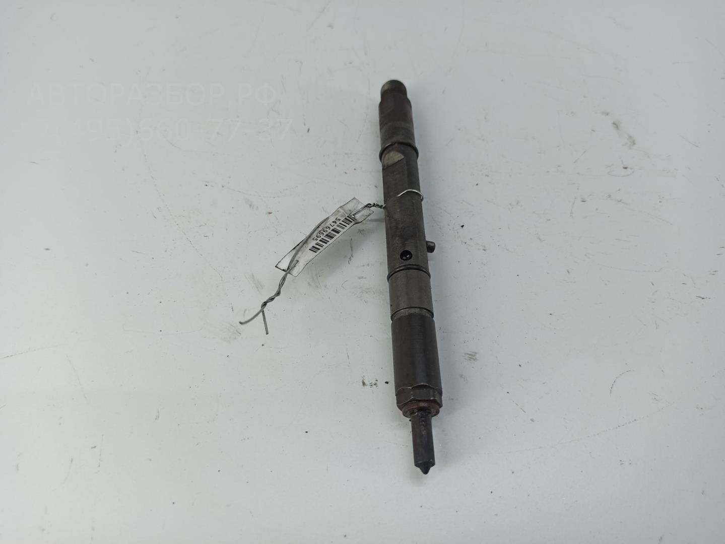 Форсунка дизельная электрическая