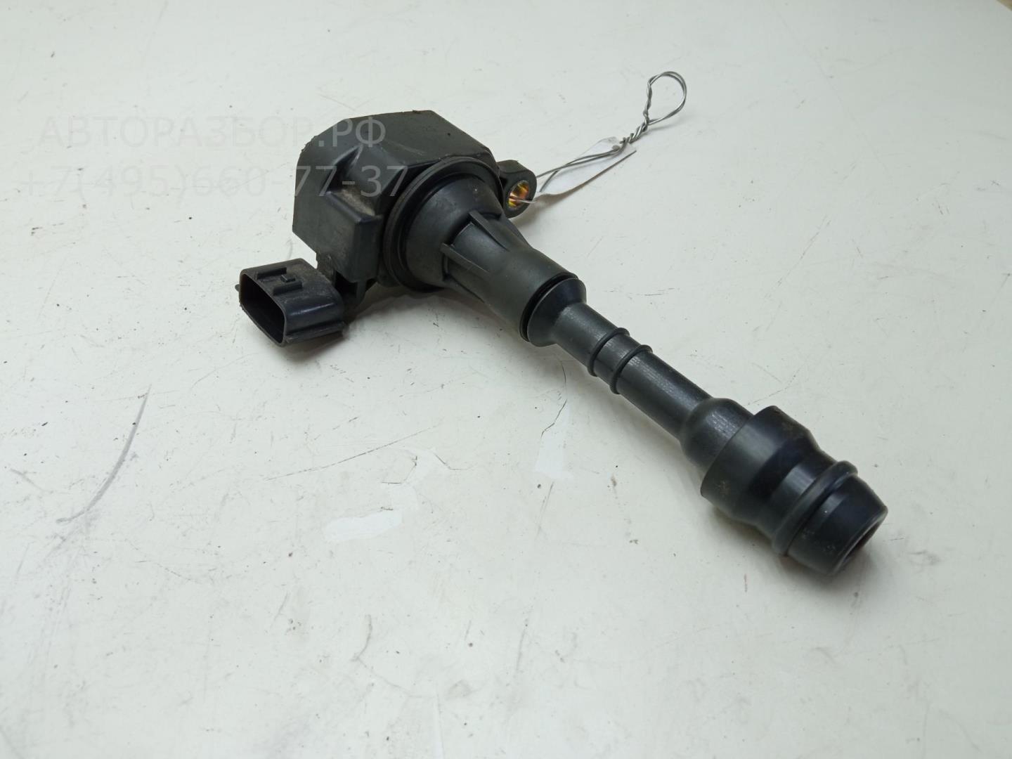 Катушка зажигания