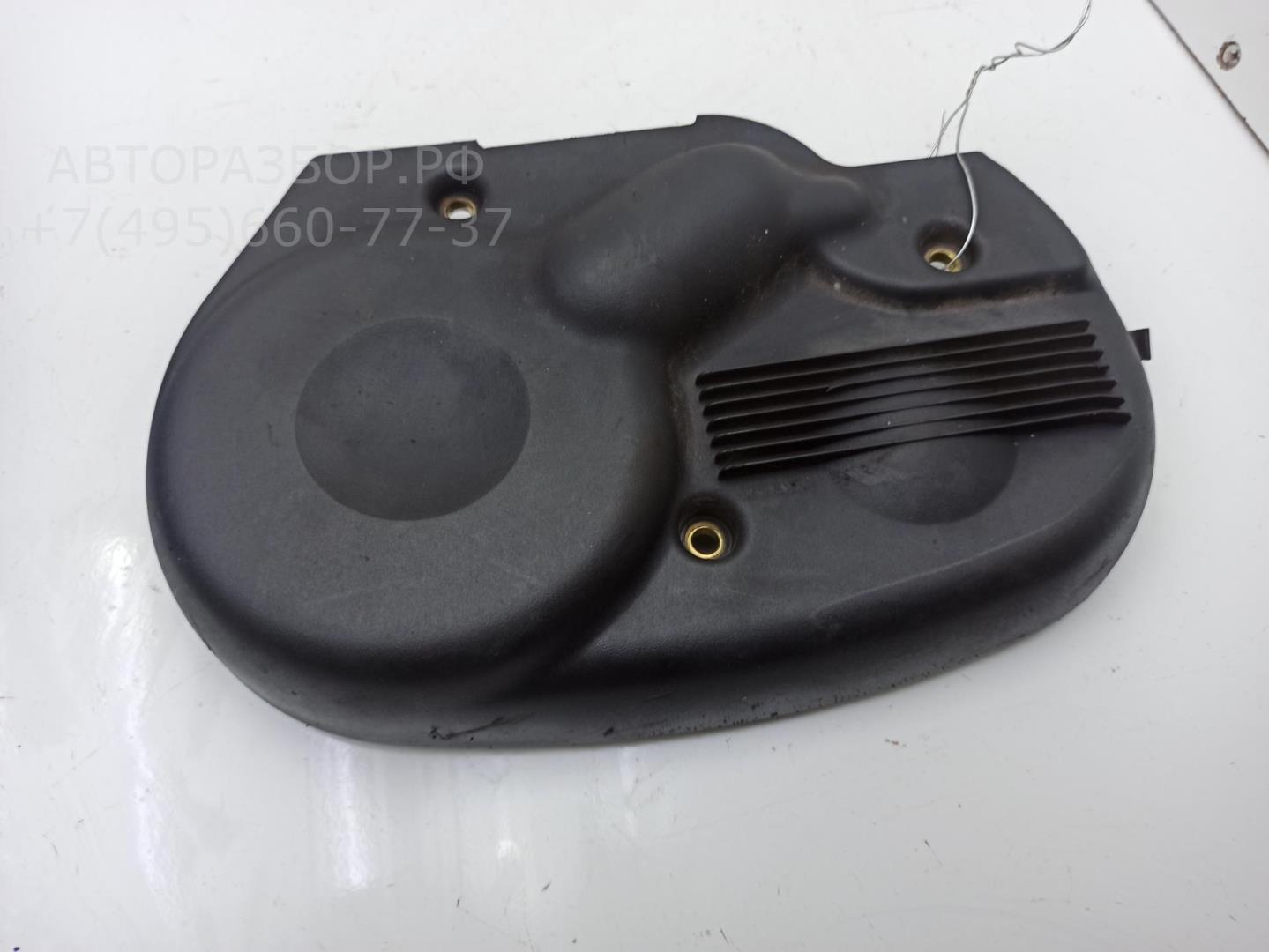 Кожух ремня ГРМ