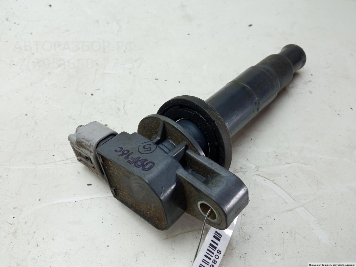 Катушка зажигания