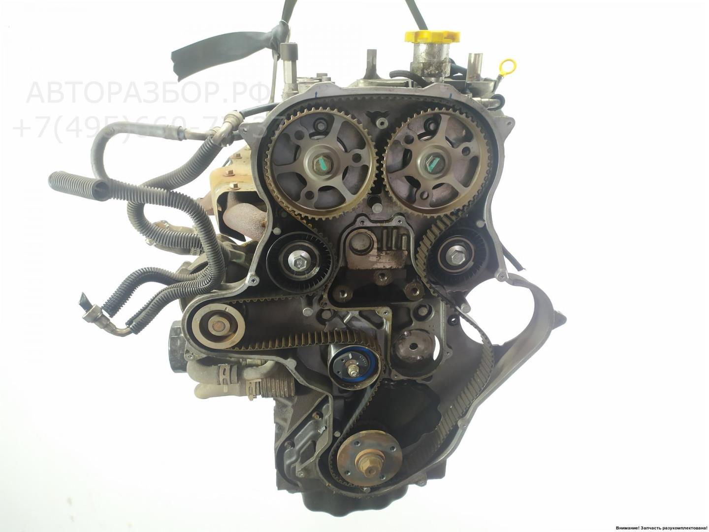 Двигатель (ДВС)