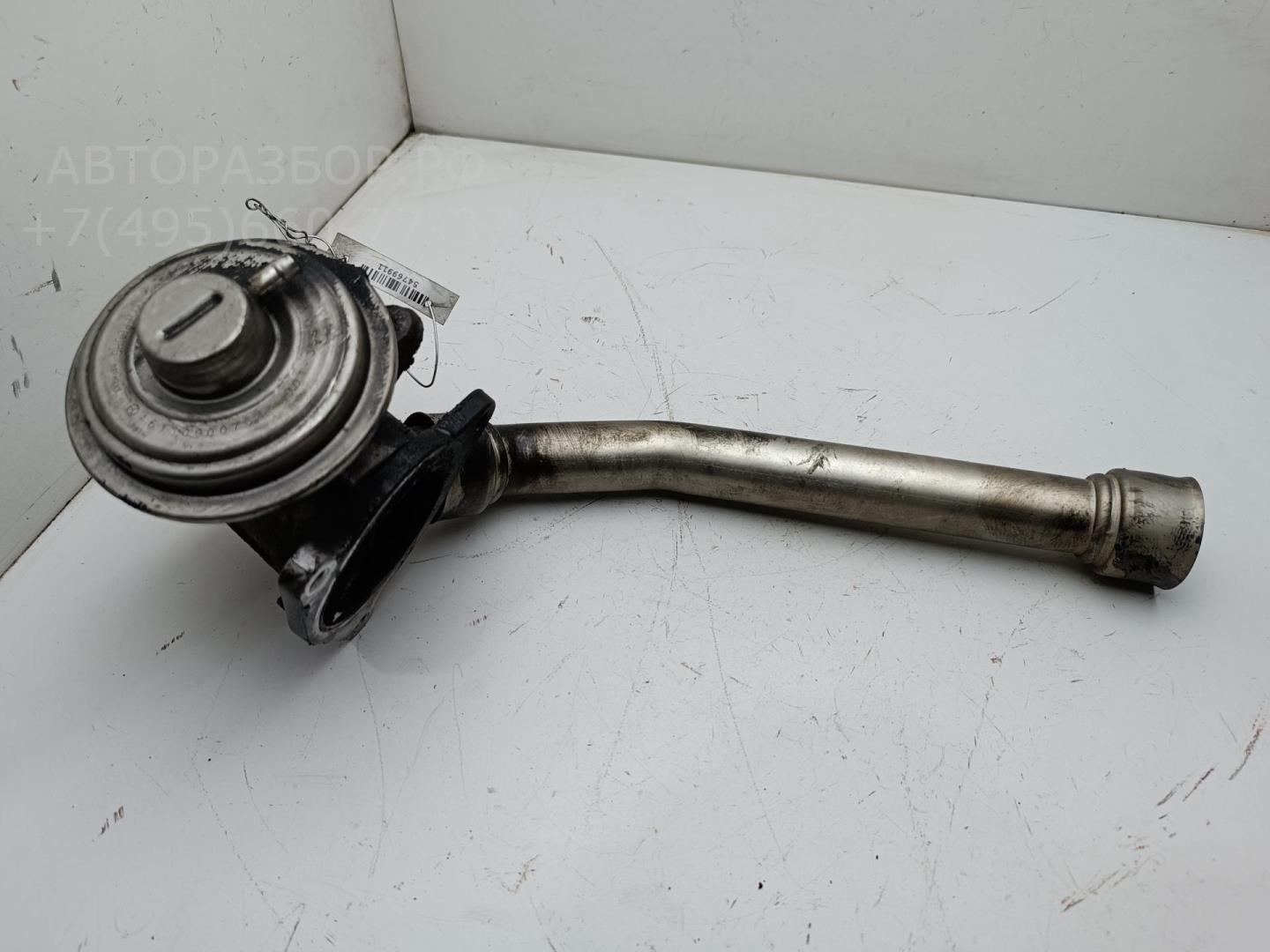 Клапан электромагнитный