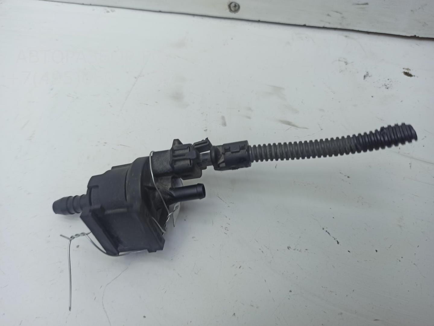 Клапан впускной