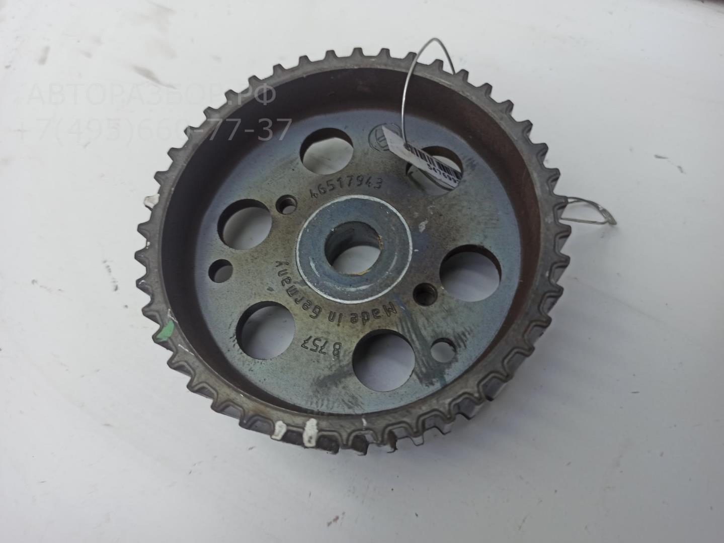 Шестерня привода ТНВД