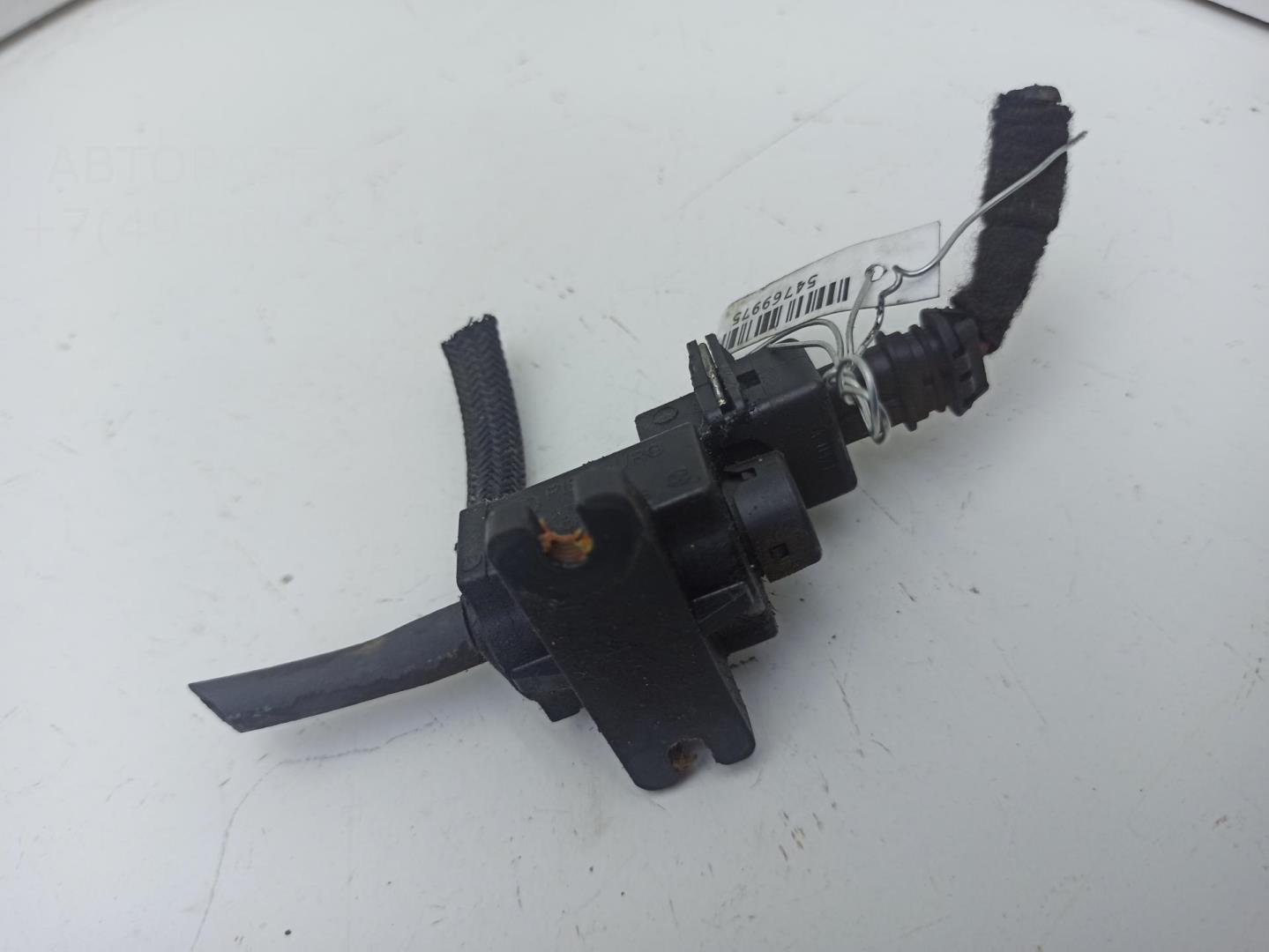 Клапан электромагнитный