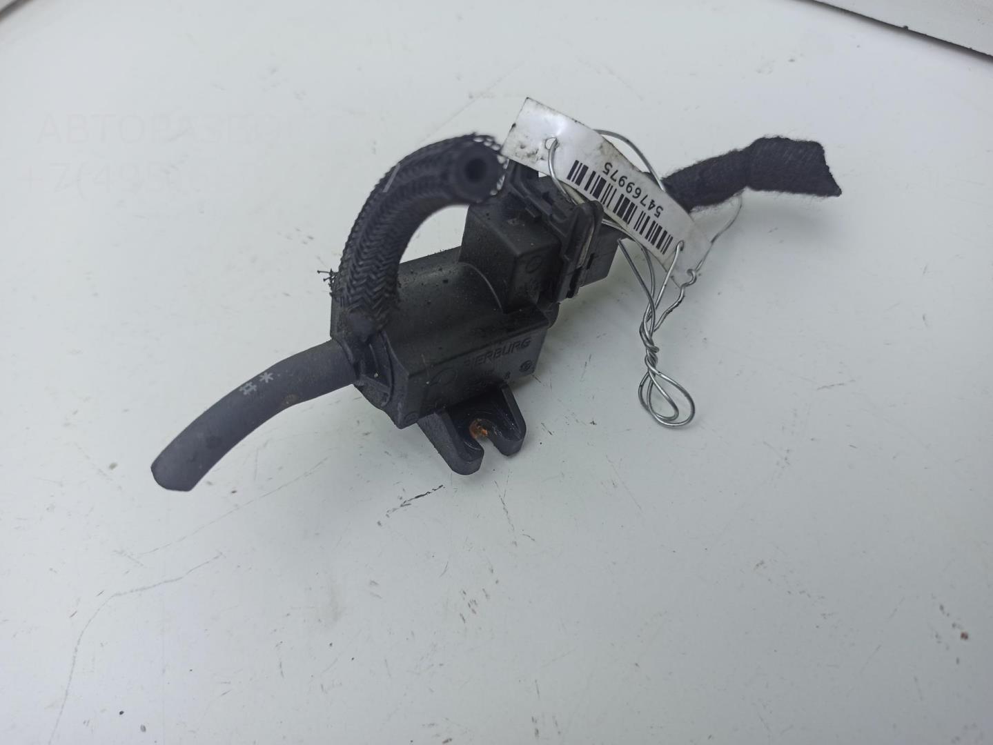 Клапан электромагнитный