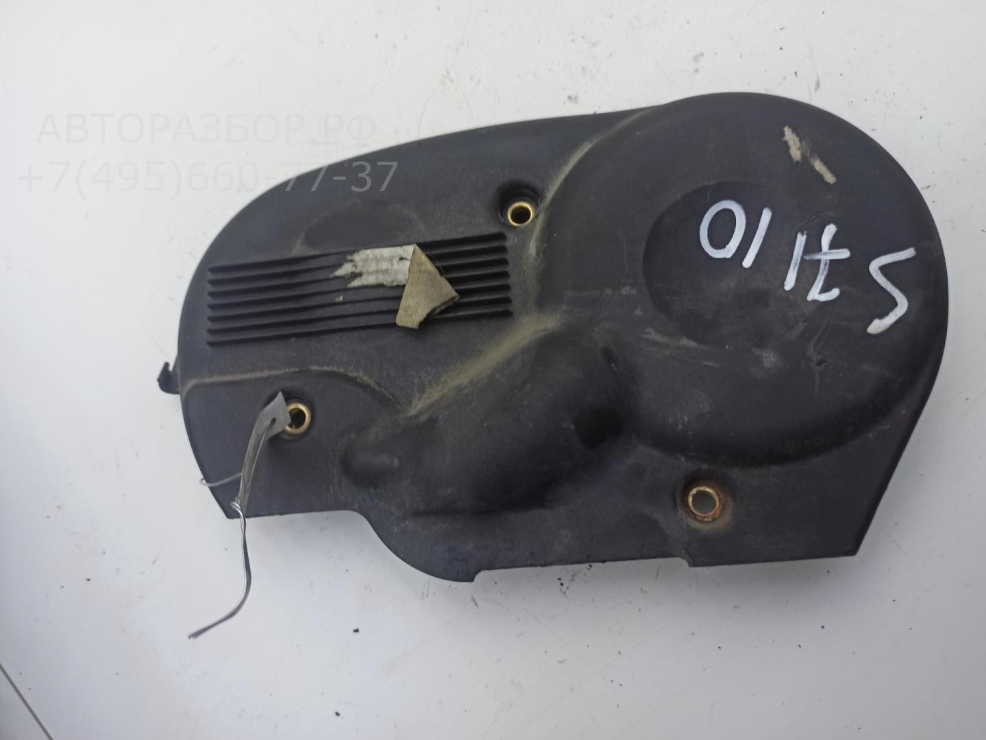 Кожух ремня ГРМ