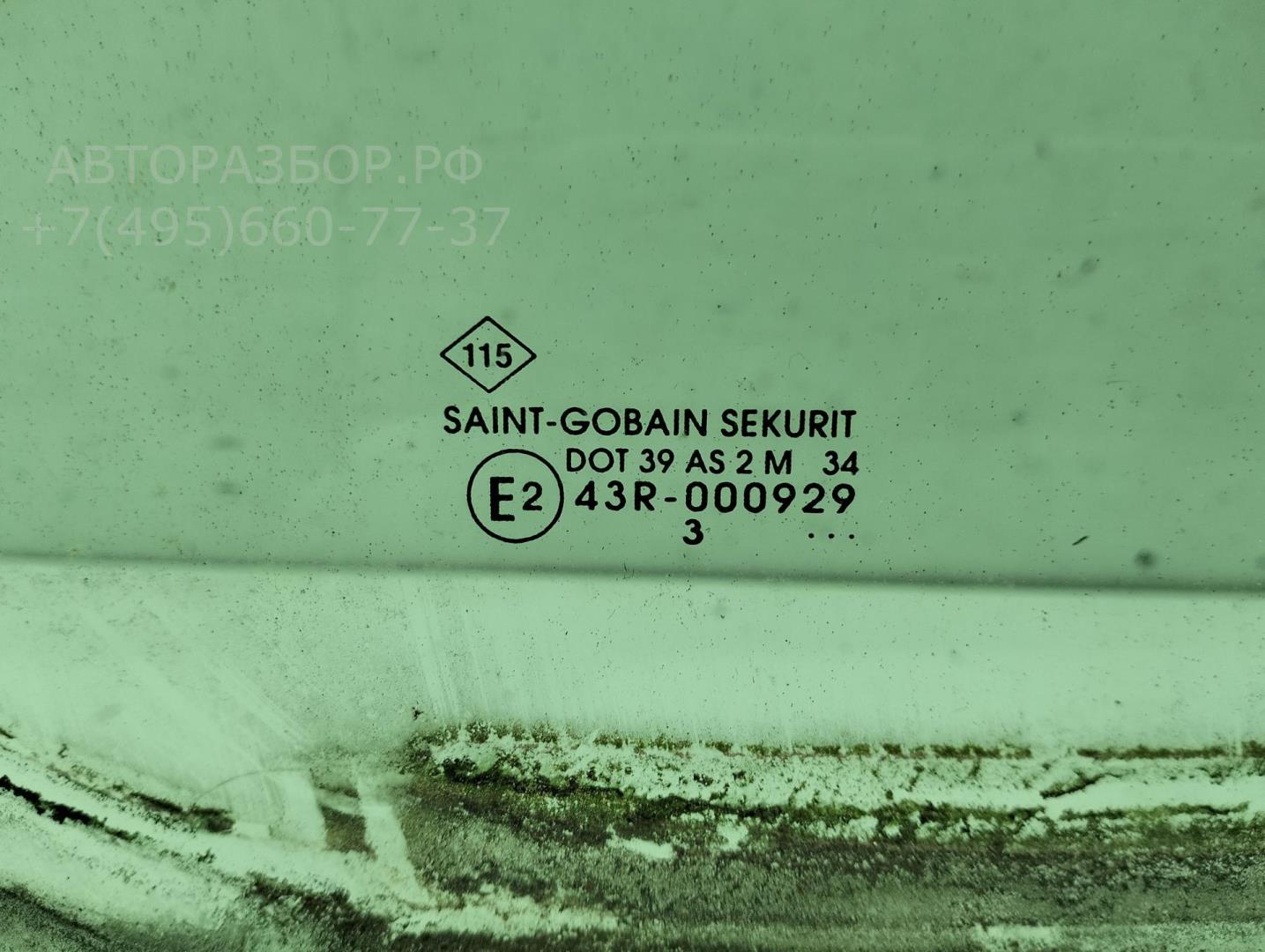 Стекло двери передней правой