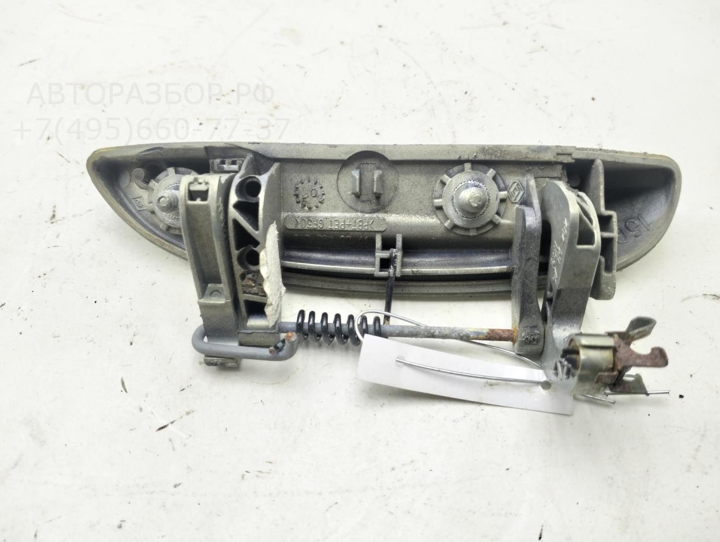 Ручка двери передней наружная левая