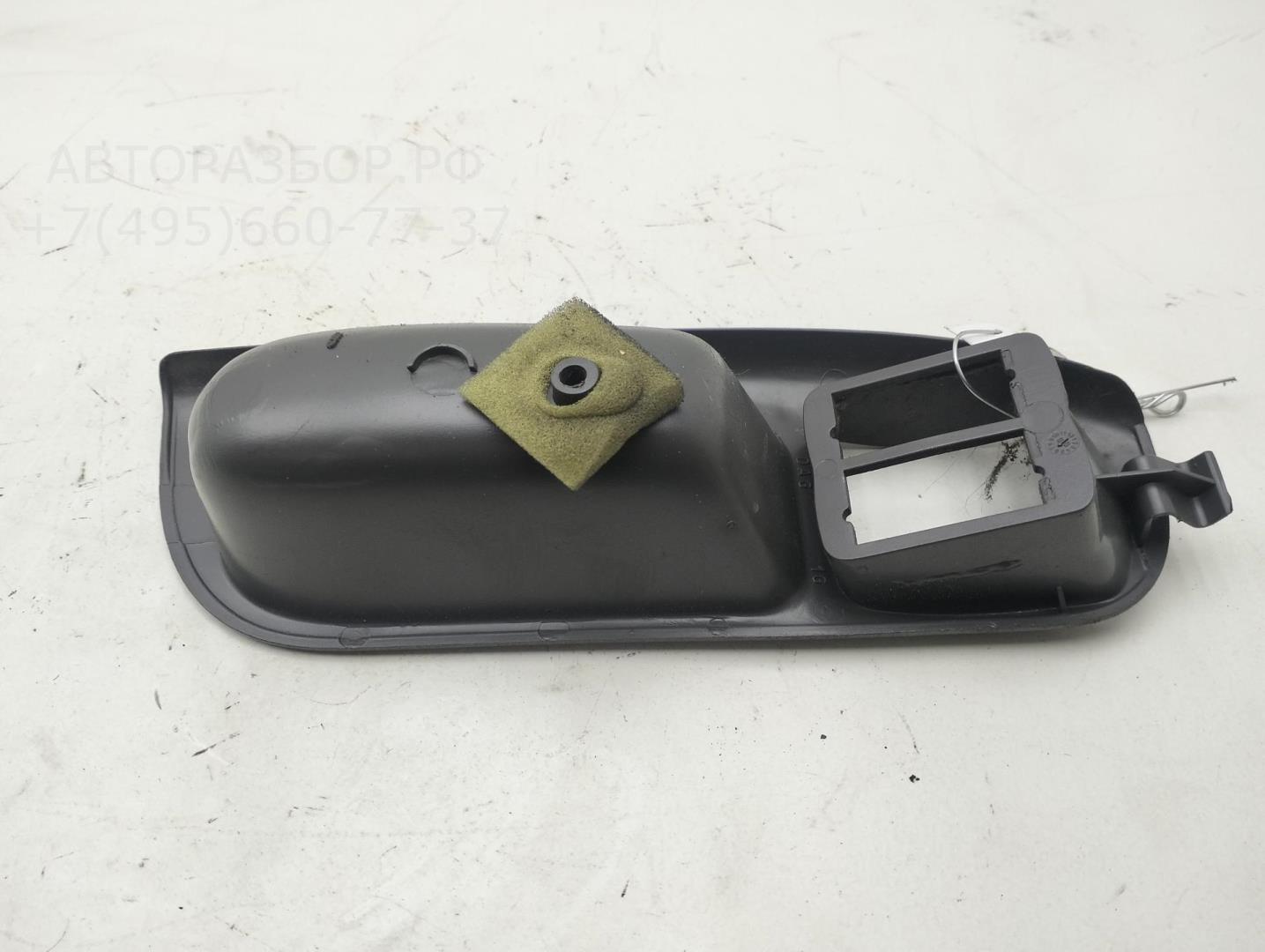 Ручка двери передней внутренняя левая