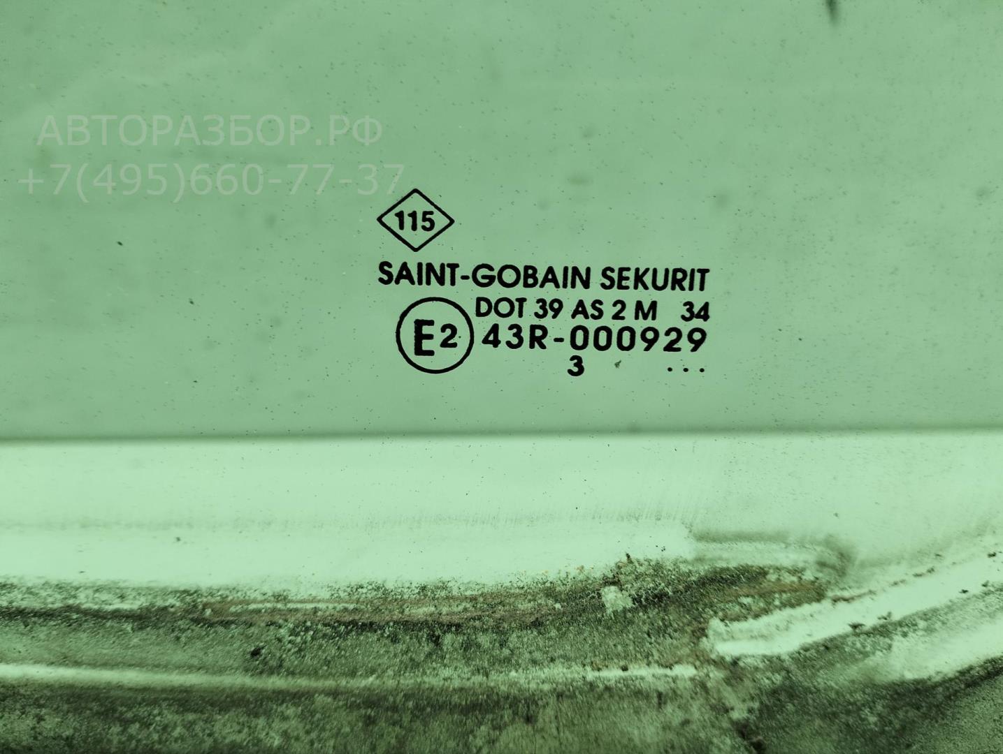 Стекло двери передней левой
