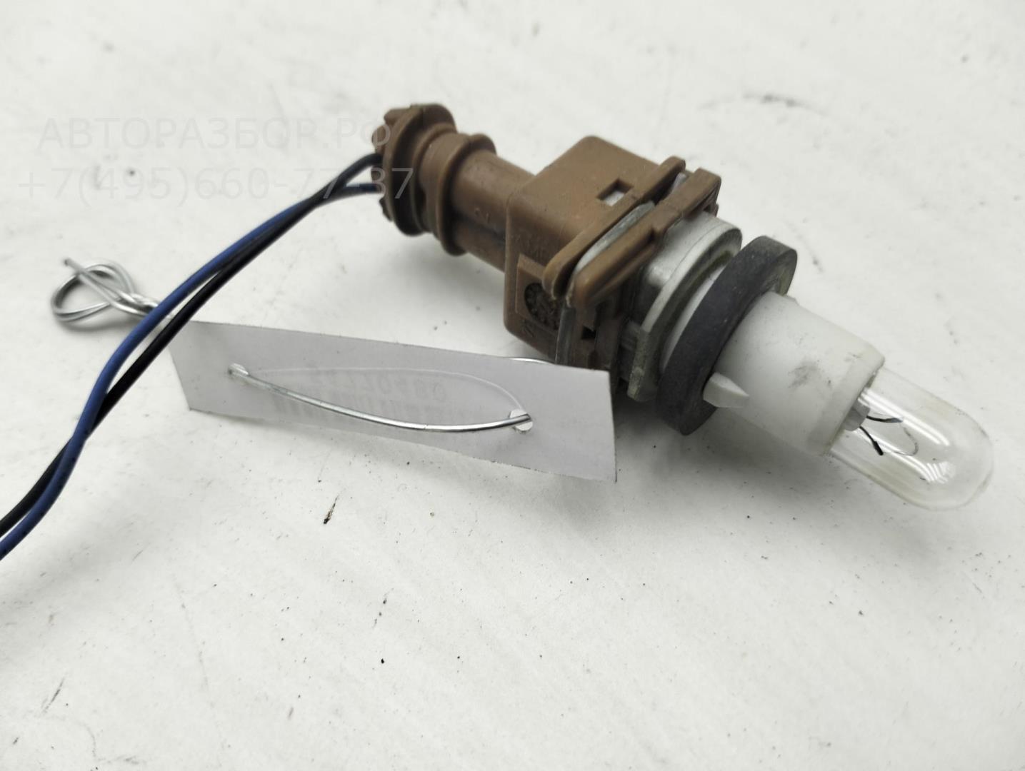 Патрон лампы