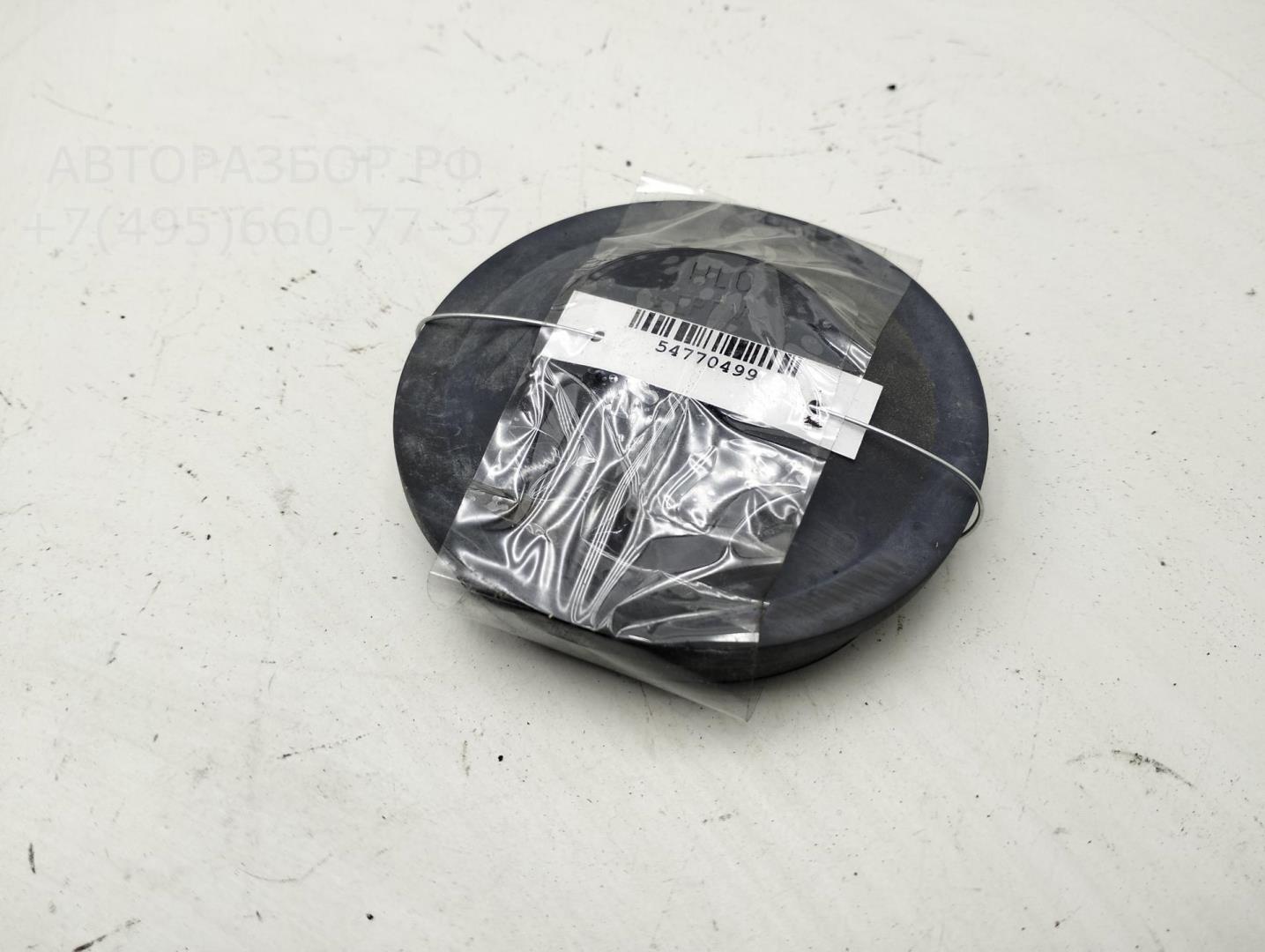 Крышка фары левой