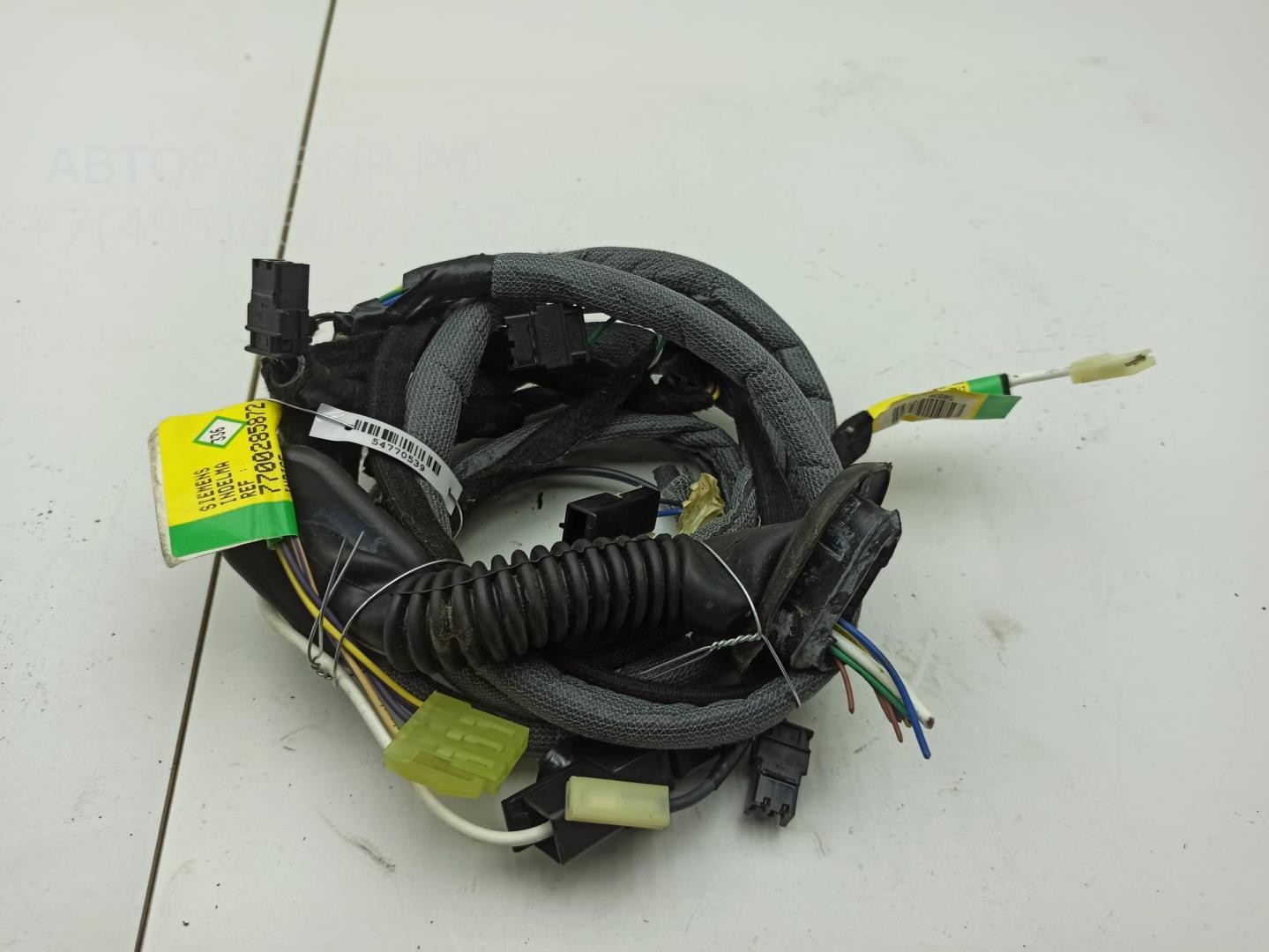 Проводка (коса)