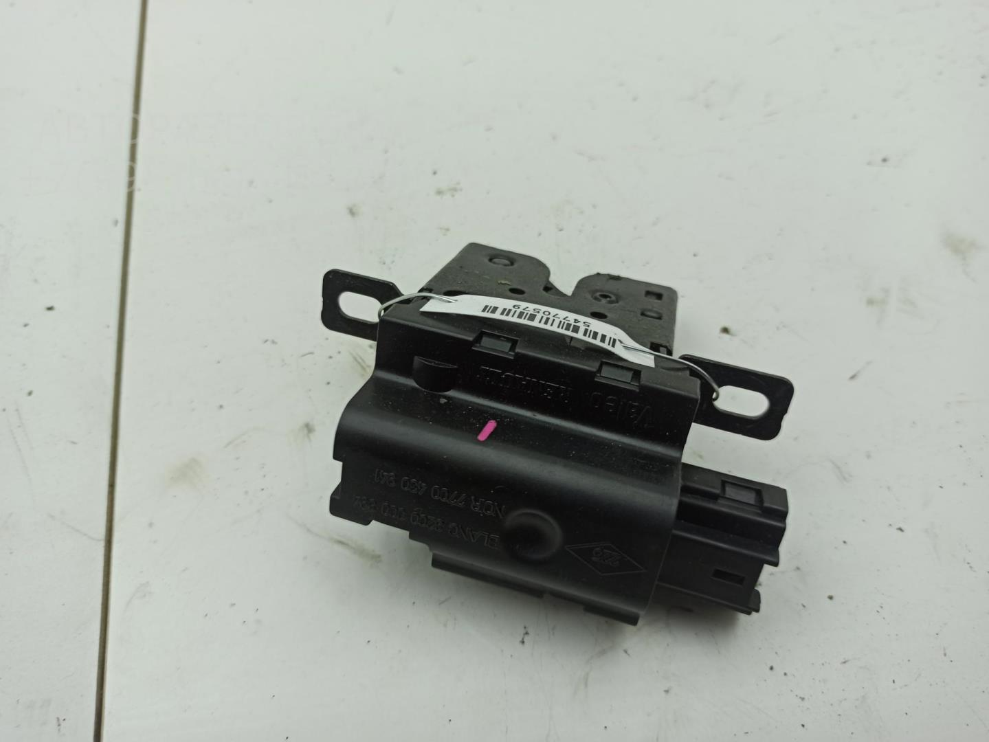 Замок багажника