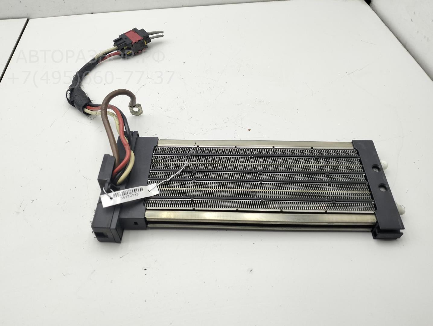 Радиатор отопителя