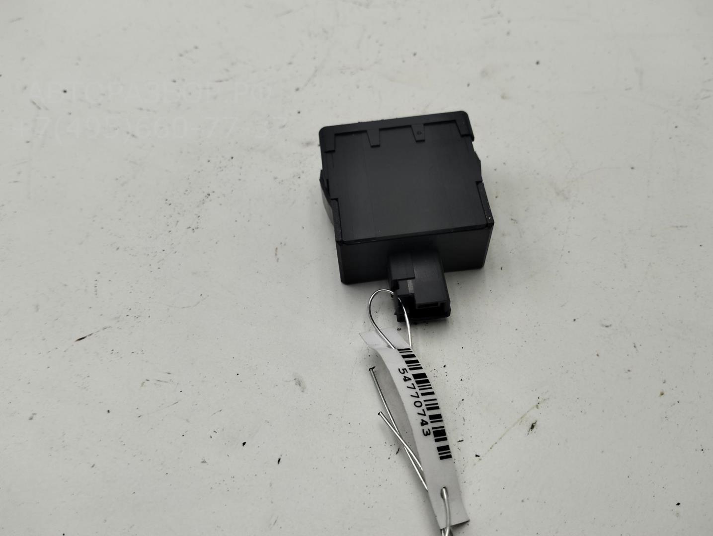 Кнопка многофункциональная