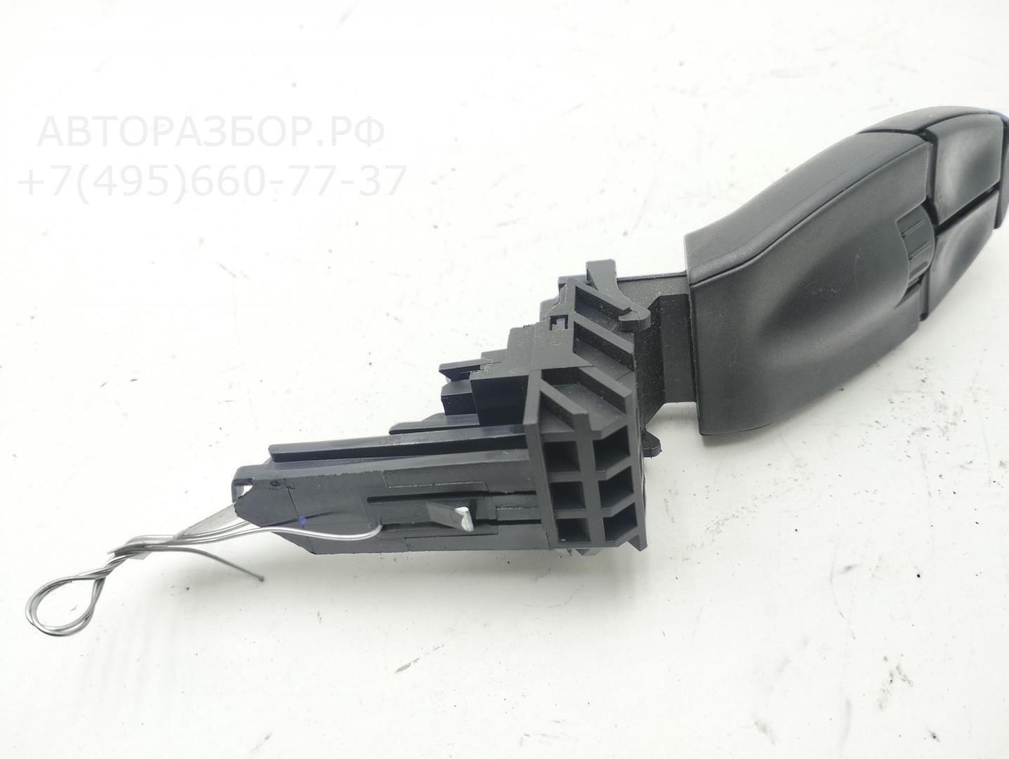 Блок кнопок