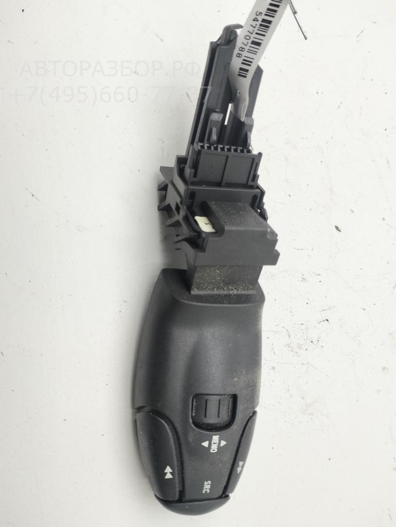 Блок кнопок