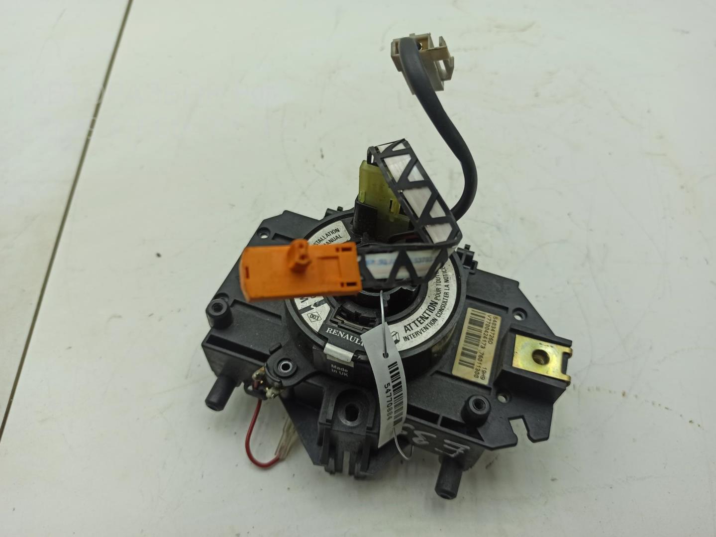 Механизм подрулевой для SRS (ленточный)