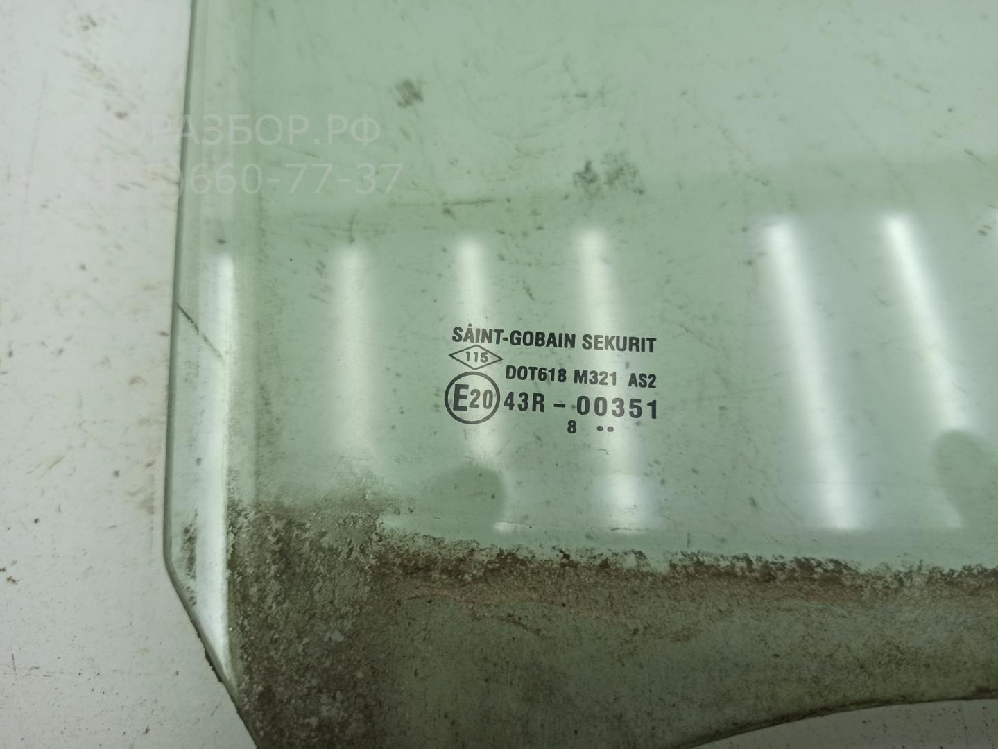 Стекло двери задней правой