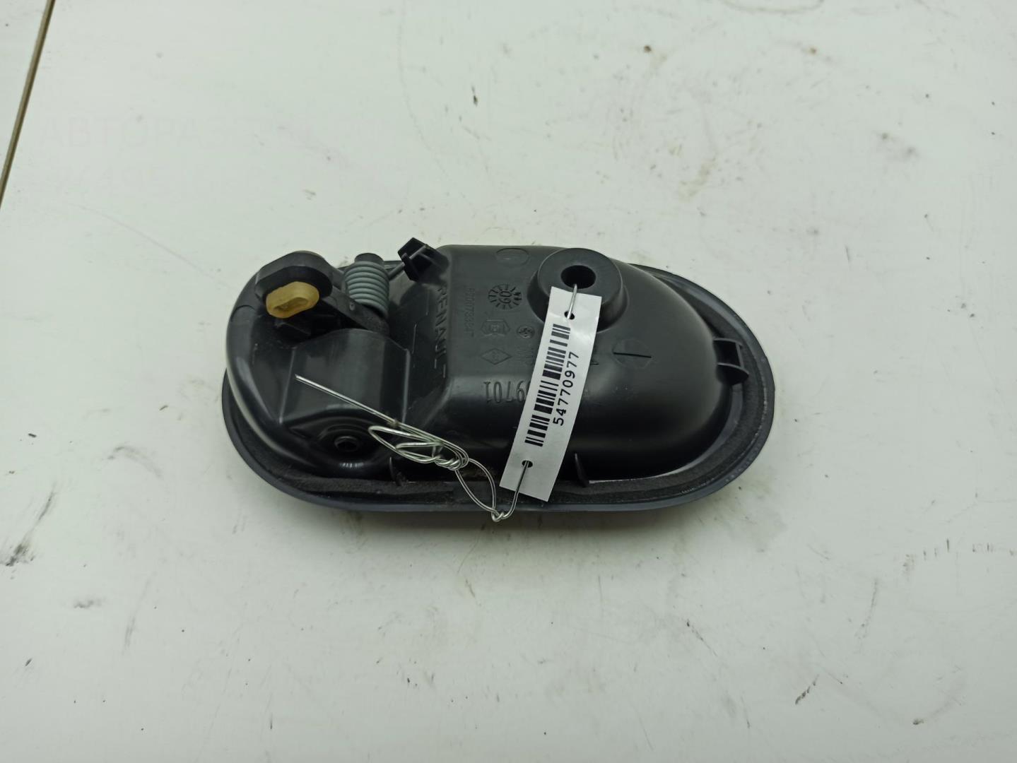 Ручка двери передней внутренняя правая