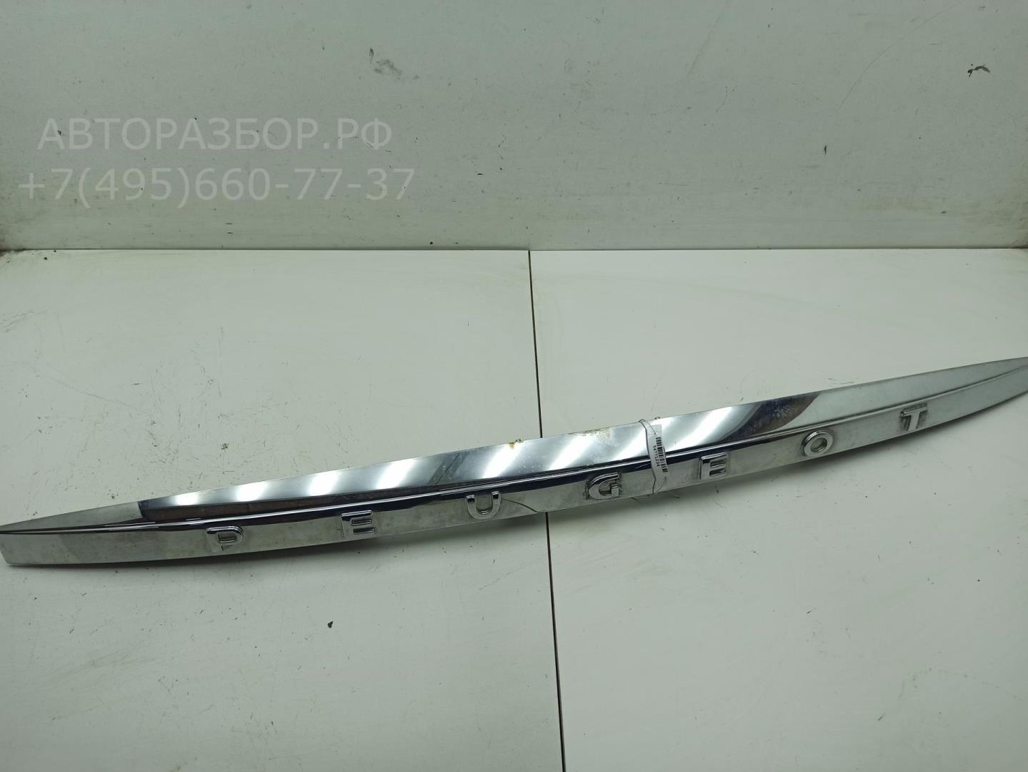 Накладка крышки багажника