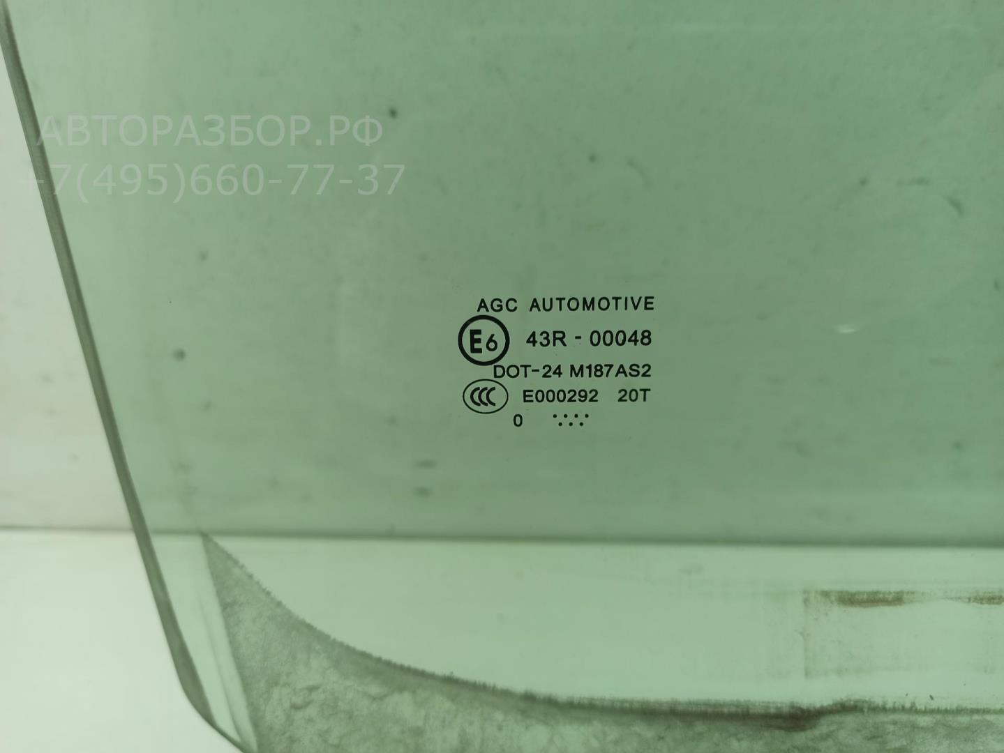 Стекло двери передней правой