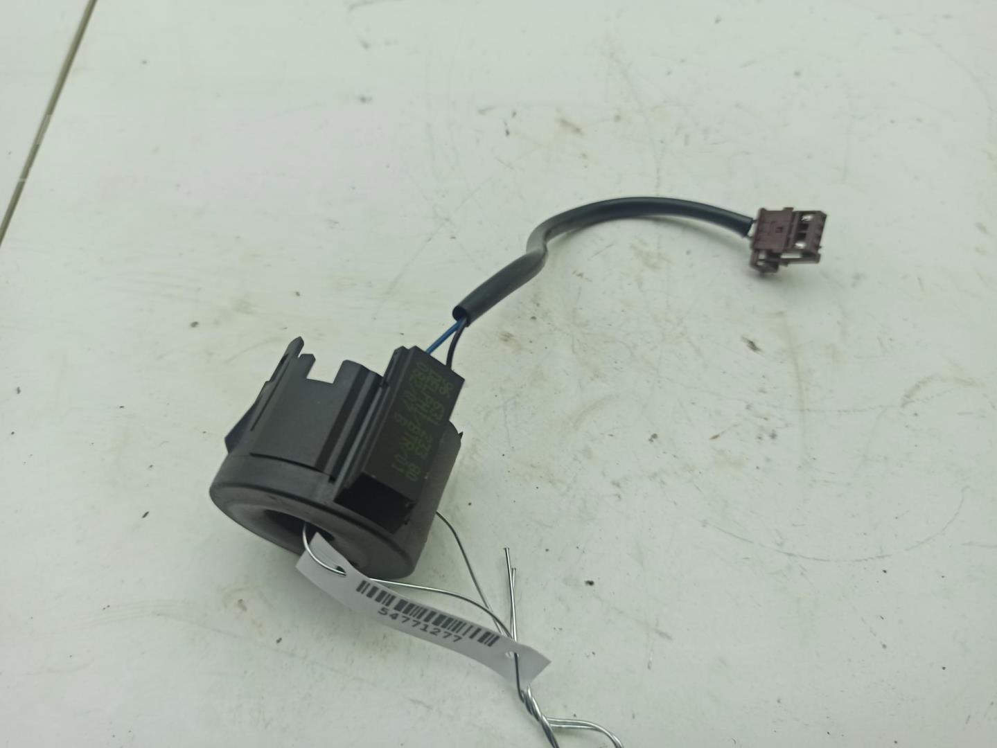 Иммобилайзер