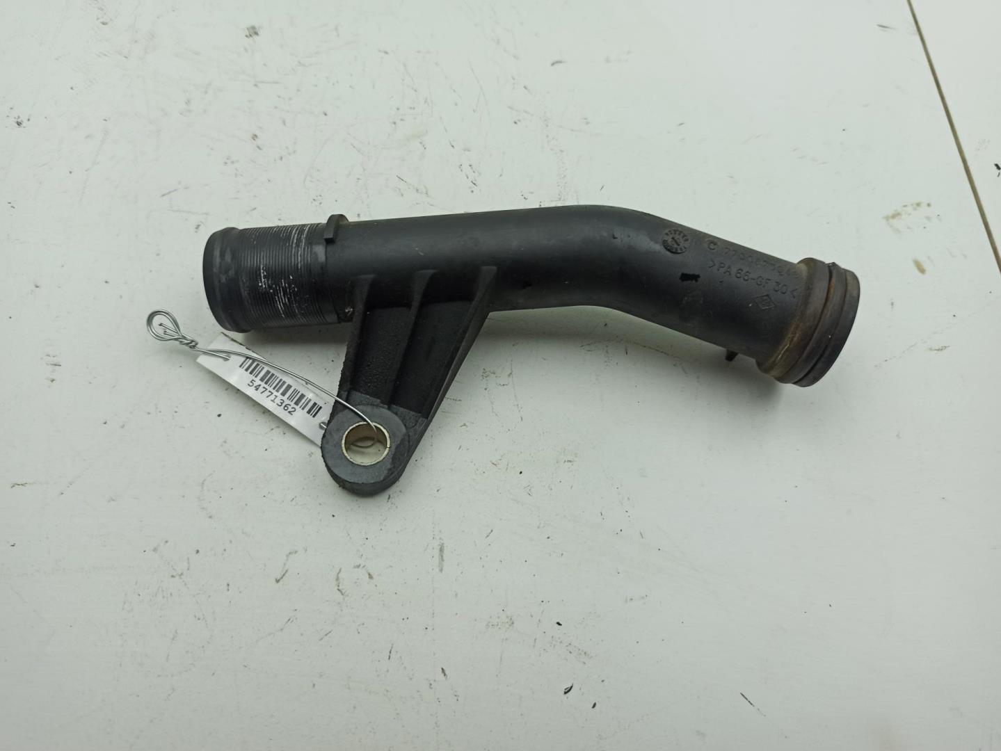 Трубка системы охлаждения