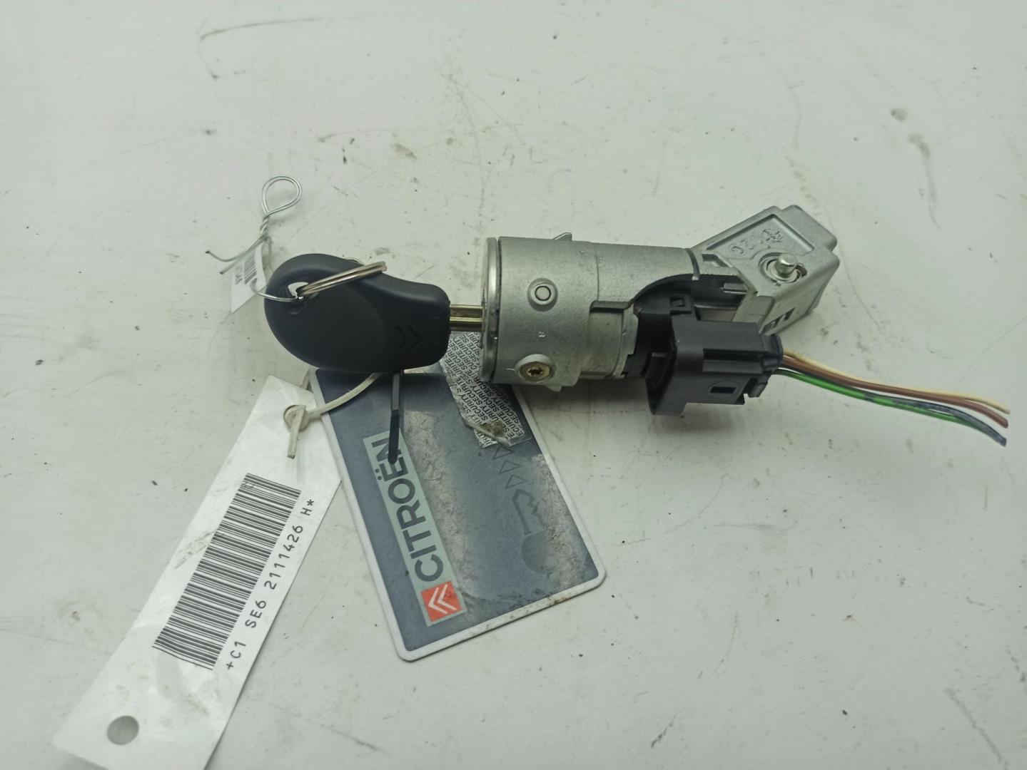 Замок зажигания