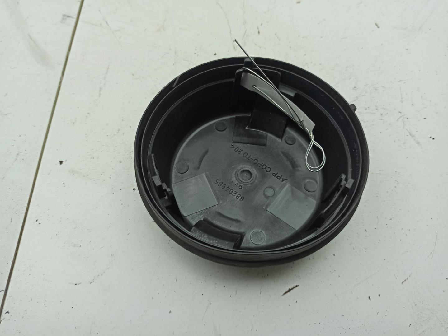 Крышка фары левой