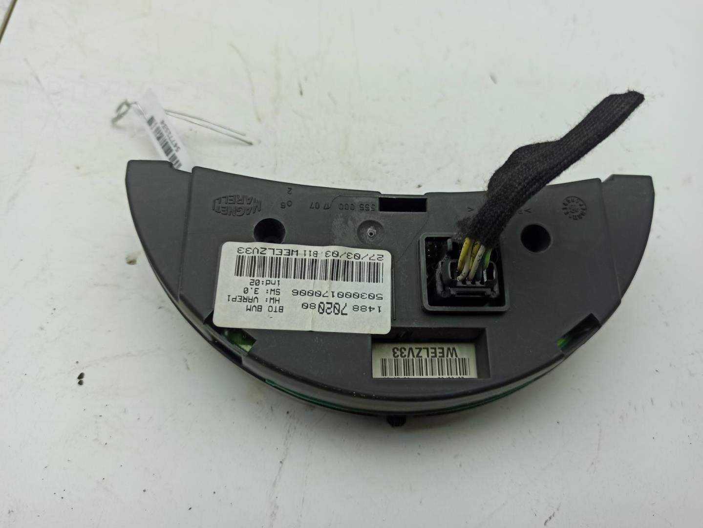 Дисплей информационный