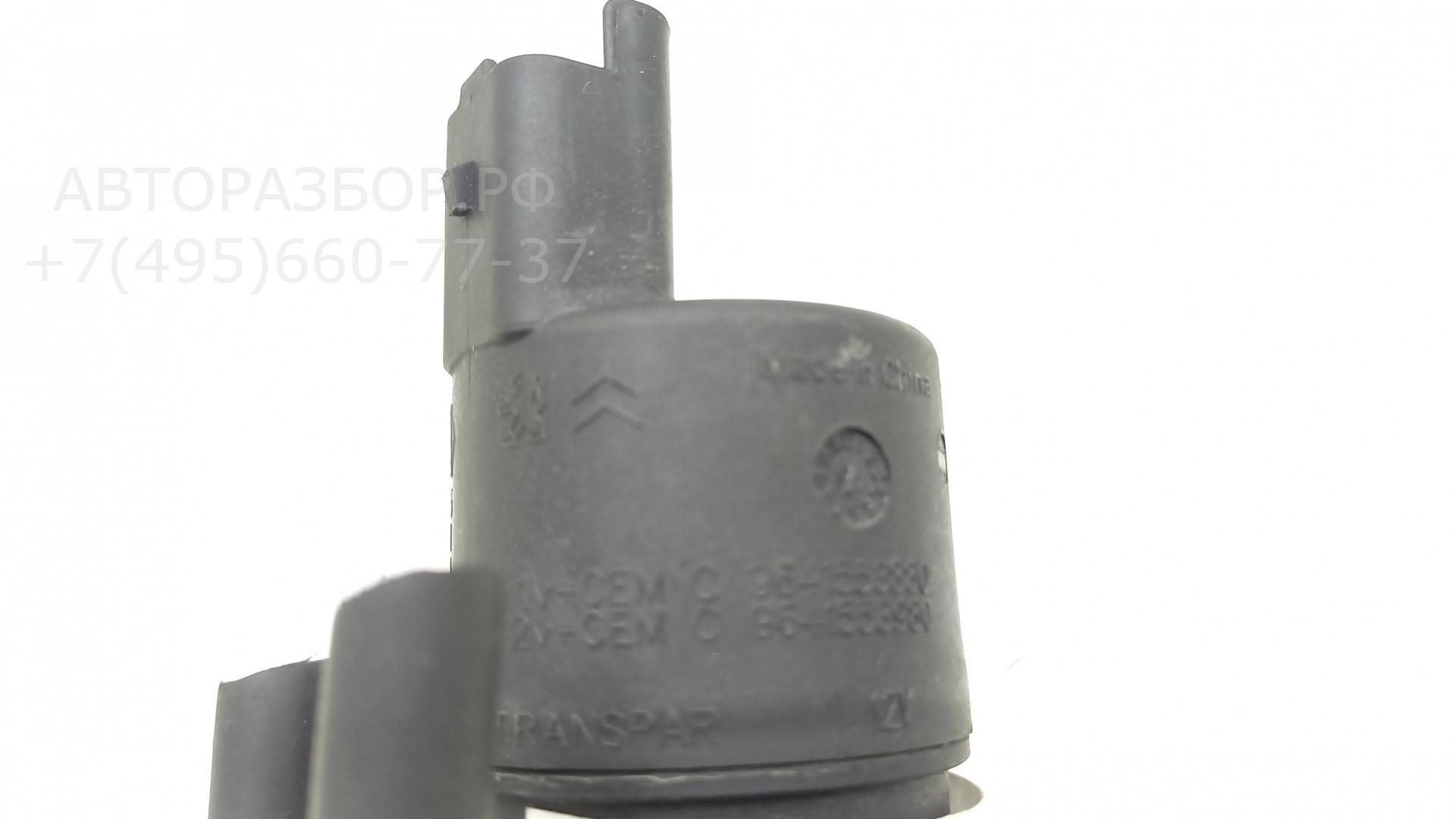 Насос омывателя