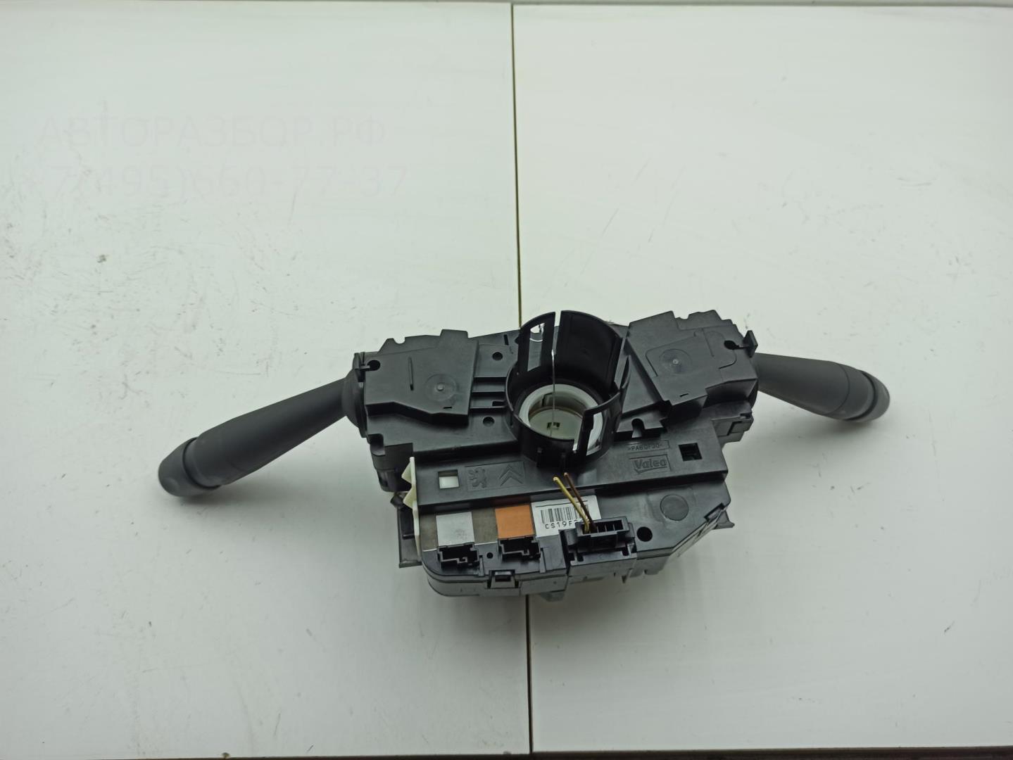 Переключатель подрулевой