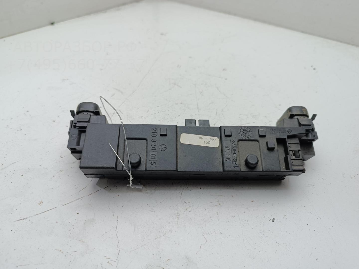 Кнопка обогрева сидений