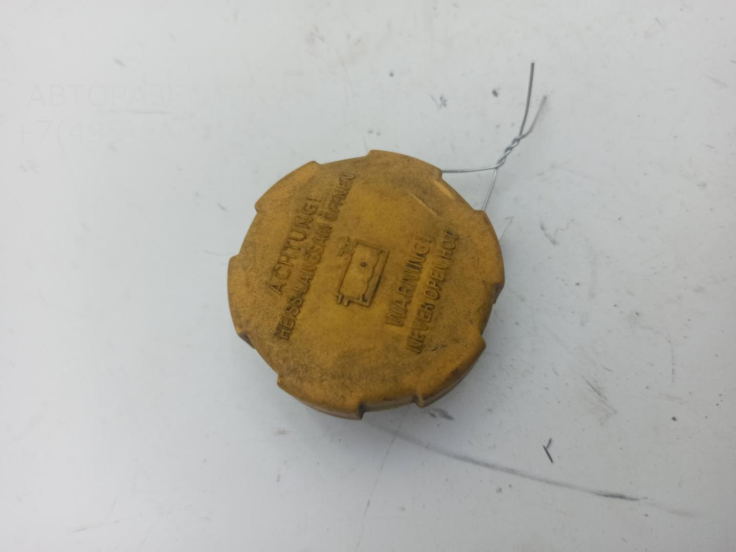 Крышка расширительного бачка