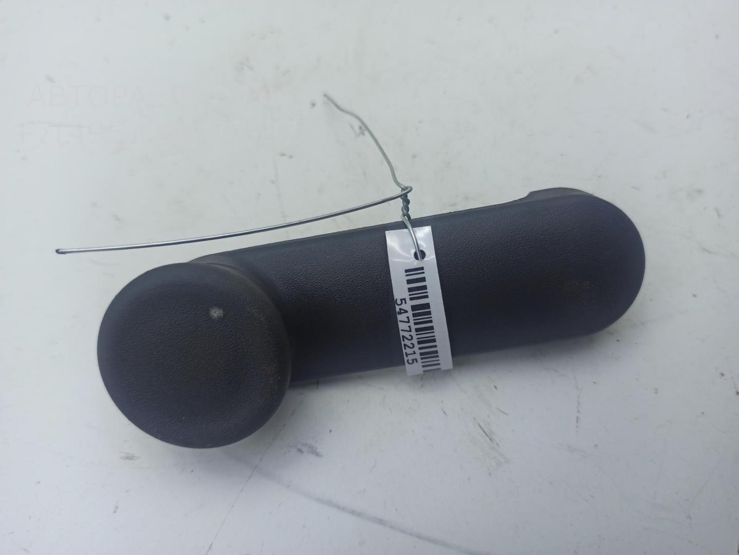 Ручка стеклоподъемника