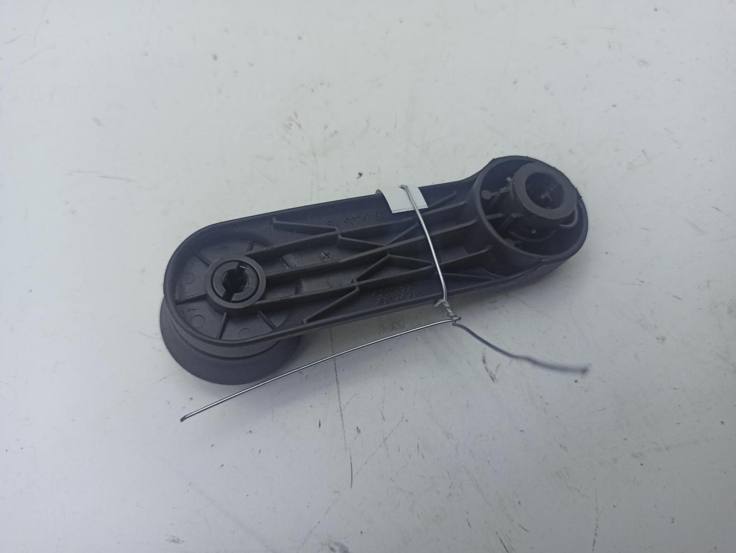 Ручка стеклоподъемника