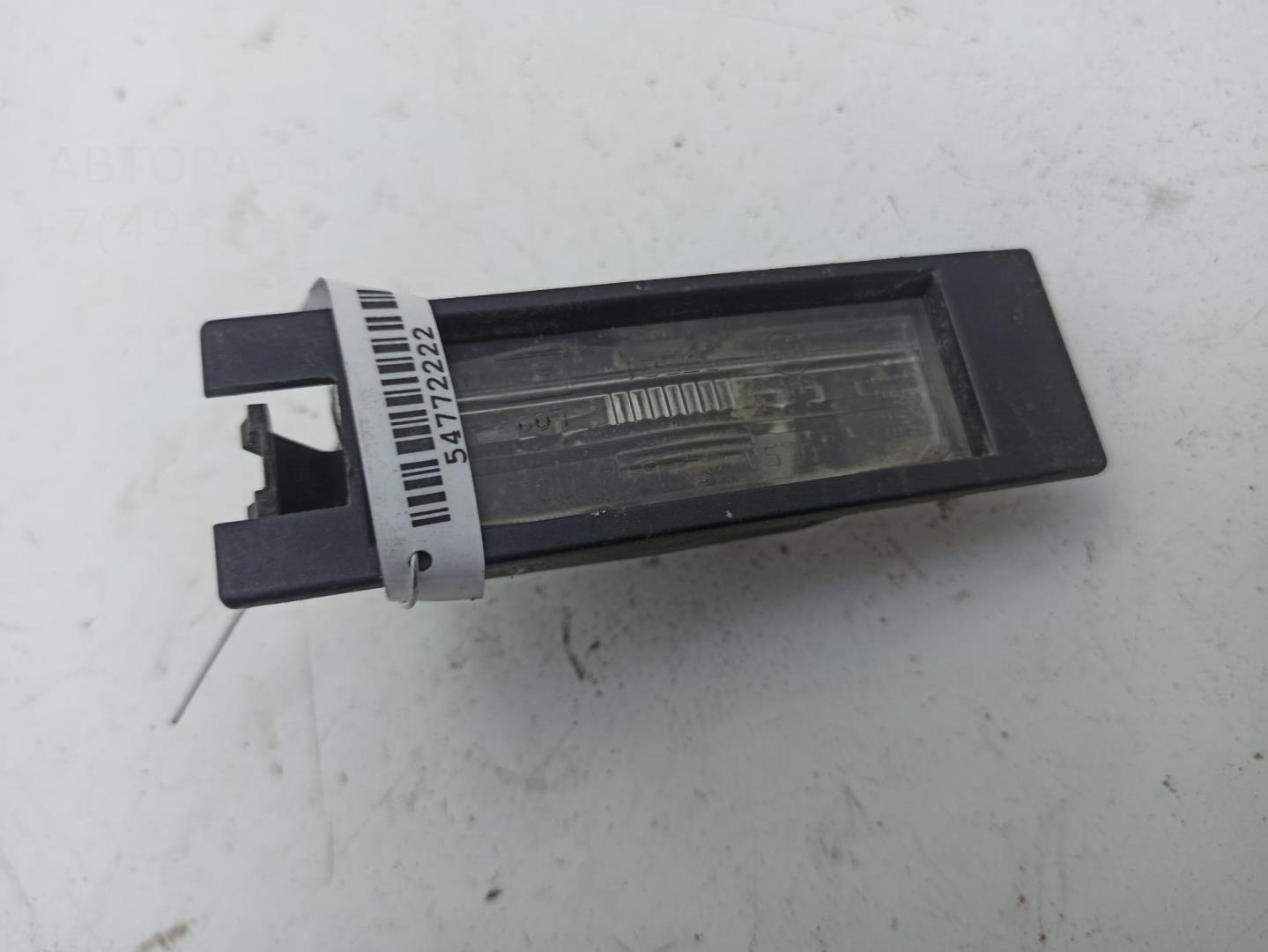 Фонарь подсветки номера